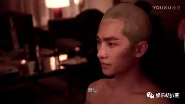 杨洋倒模事件完整视频,杨洋倒模事件是什么意思