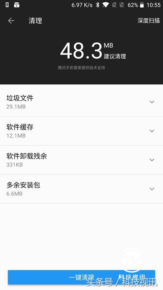 一加5手机全面体验评测视频,一加五手机游戏体验