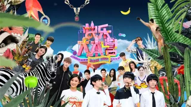 吐槽窦靖童完整版,窦靖童演唱会吐槽大会