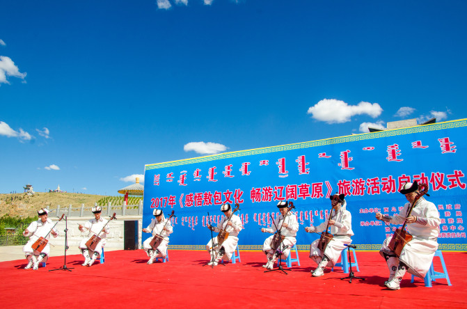 天堂草原锡林郭勒歌词及对白,真正的内蒙古锡林郭勒大草原