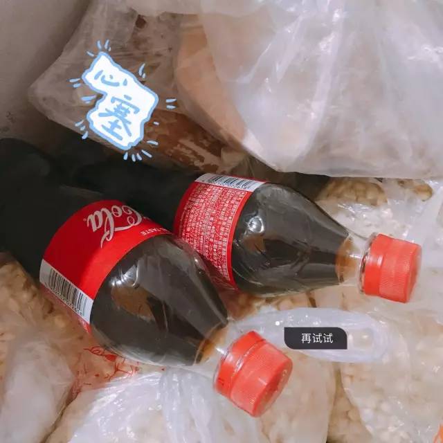 惊不惊喜!意不意外!大头朝下就能自己结冰的可乐你肯定没见过