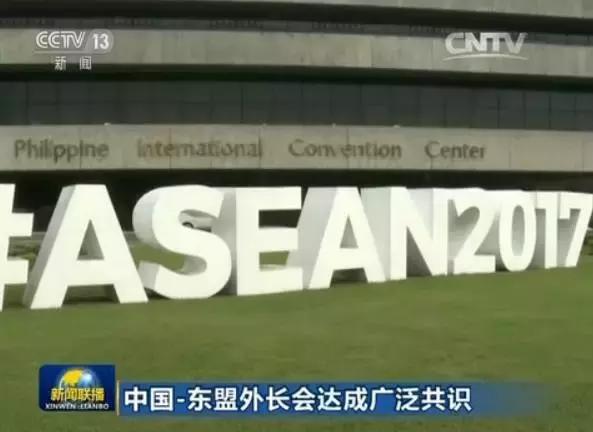 3分钟新闻速看,三分钟速览新闻播报