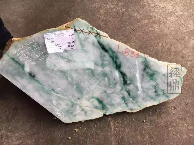 缅甸公盘现场拍卖,缅甸公盘高端货