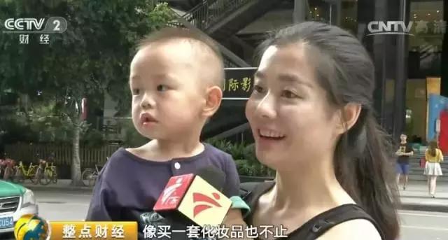 定了！再过12天，你出境“买买买”将受限！