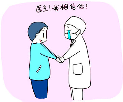 医生说脑瘫治不好,医生说孩子脑瘫