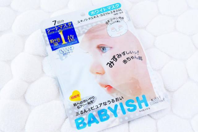 混油皮面膜推荐夏季,测评几款超好用的面膜