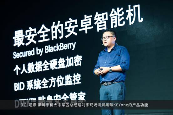 黑莓手机还能买到吗,现在还能用的黑莓手机