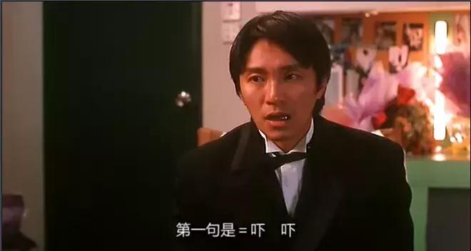 周星驰喜剧之王踩脚演技视频,周星驰的演技巅峰