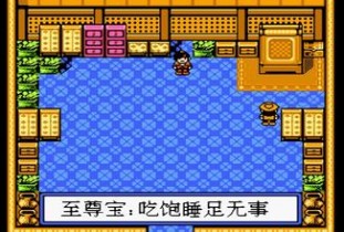 童年小霸王游戏机代码,童年玩具游戏机小霸王