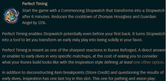 闪现冷却多少秒,闪现多少秒冷却lol