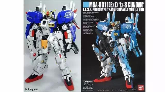 MR魂EX-S玩具测评,U.C.0087年的爱丽丝