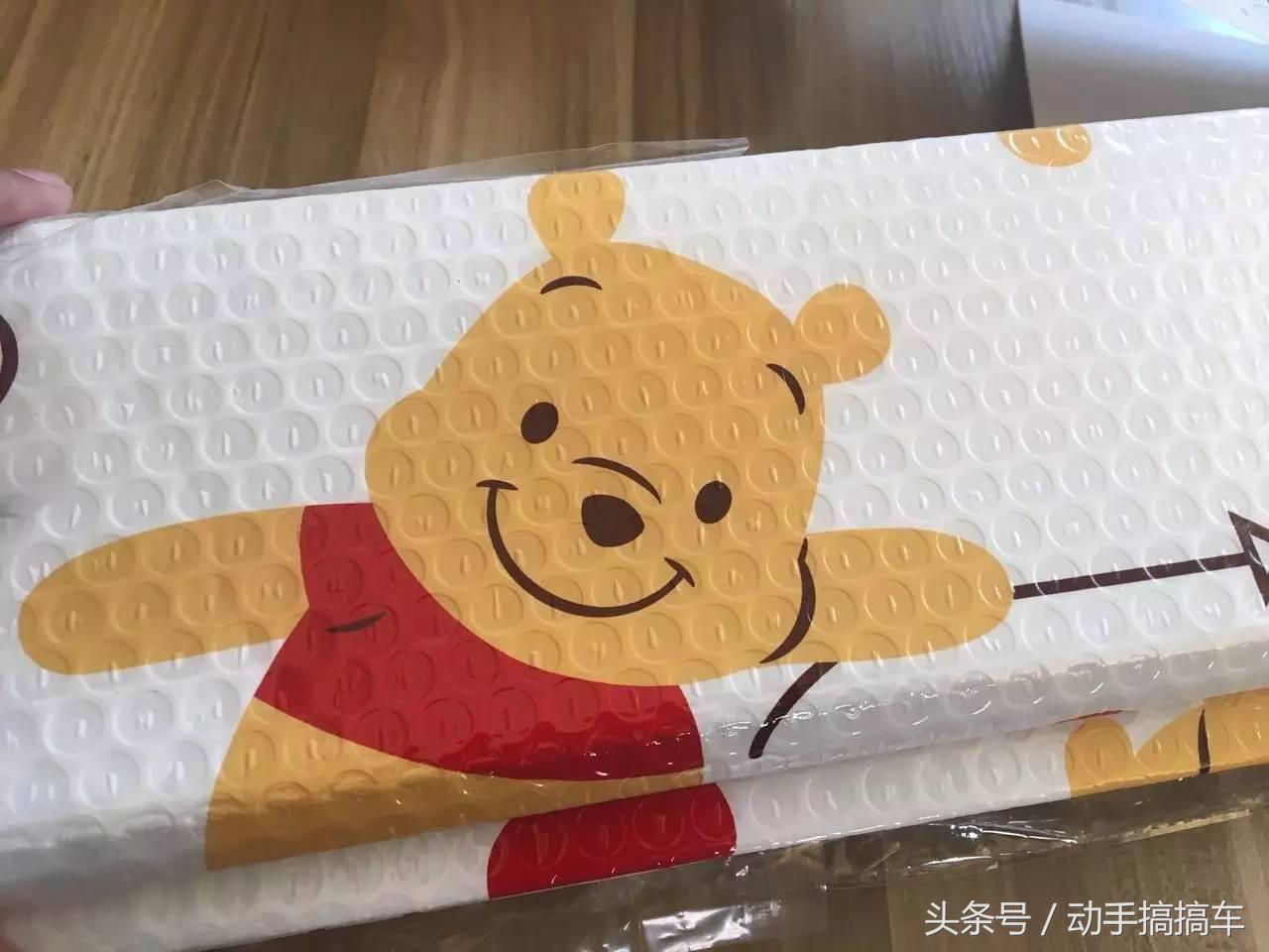 遮阳帘到底有没有用,遮阳帘有用么