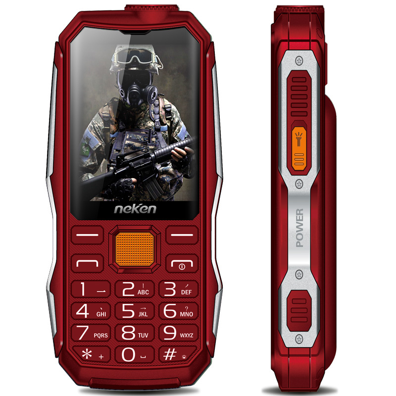 世界上你最亏欠的只有一个人“妈妈”给妈妈最好的牵挂老年机介绍