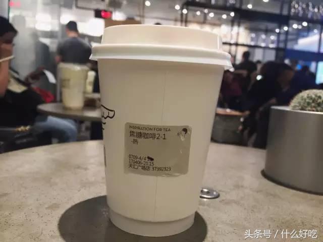 历时一个半月喝完31个品种，这份喜茶茶饮攻略值得你收藏