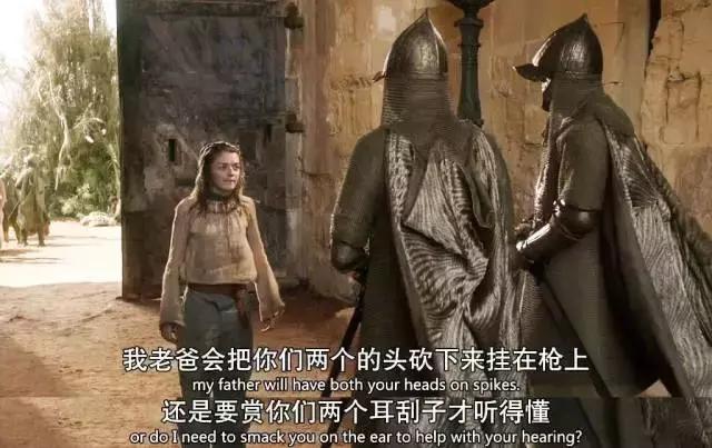 权力的游戏背后真实历史,权力的游戏傻子叫啥