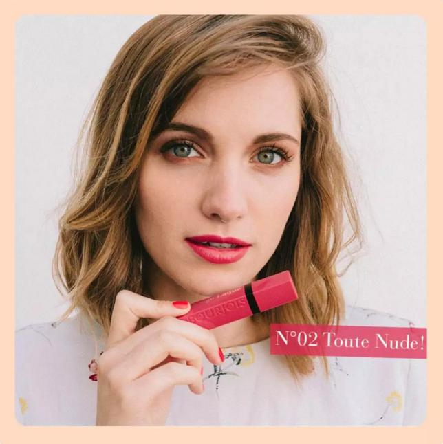 阿玛尼平替口红,妙巴黎的唇釉怎么样