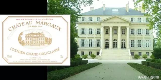 法国知名城堡红酒,以城堡命名的红酒