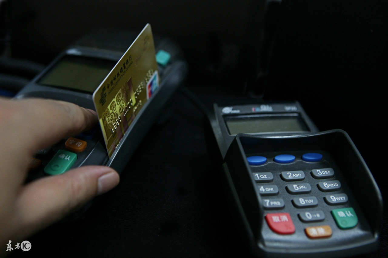 全国收单的一清pos机有哪些,正规一清pos机都有哪些