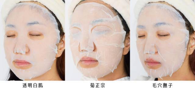 混油皮面膜推荐夏季,测评几款超好用的面膜