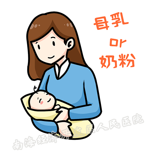 新手妈妈母乳营养知识,母乳喂养健康教育讲稿
