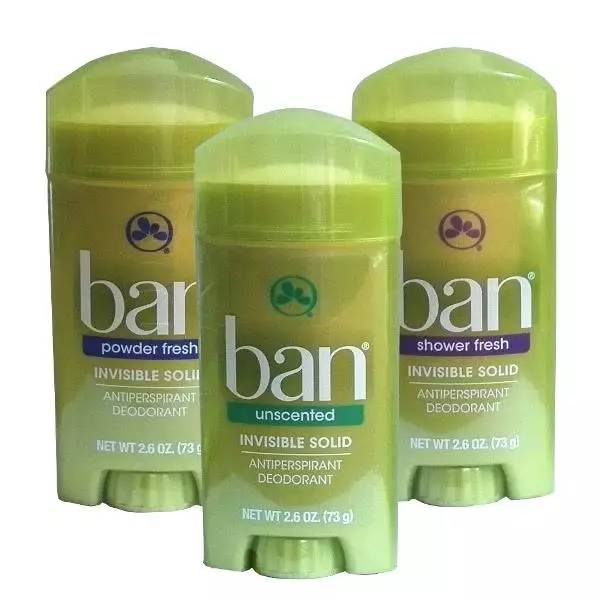 一招教你解决汗臭,如何彻底解决汗臭问题