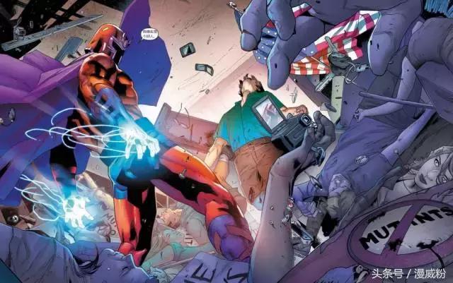 万磁王变种人合集,万磁王与变种人