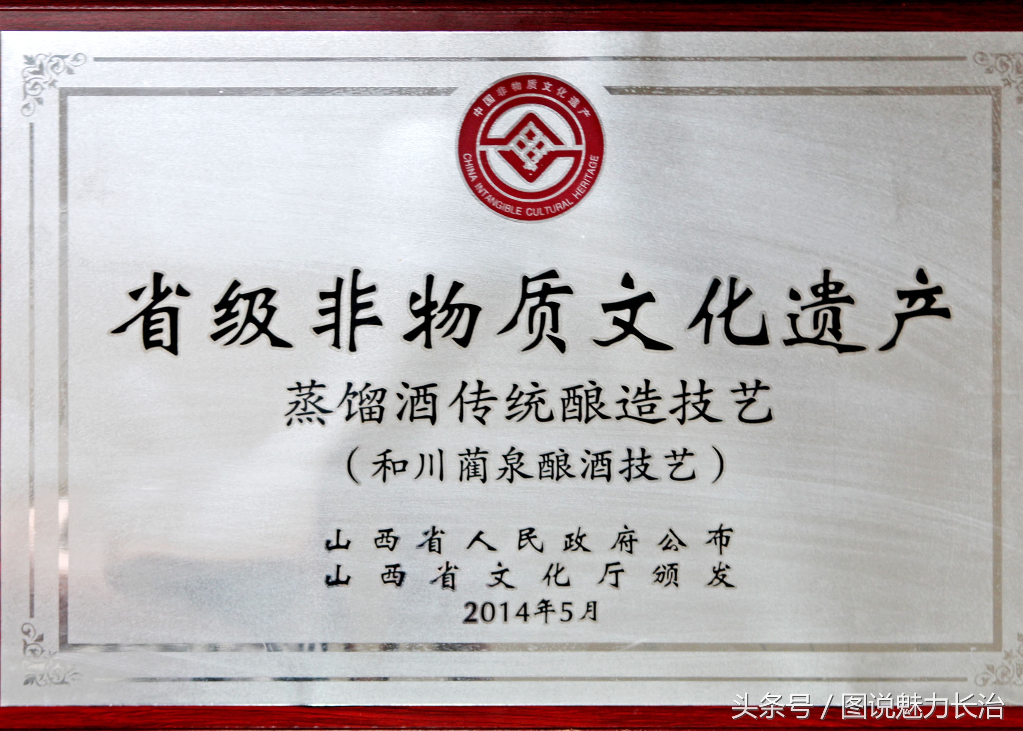 全国百城市足球峰会,长治举行足球比赛