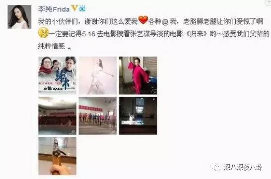 自从割双眼皮不算整容之后，娱乐圈不微调的女演员是真·不存在