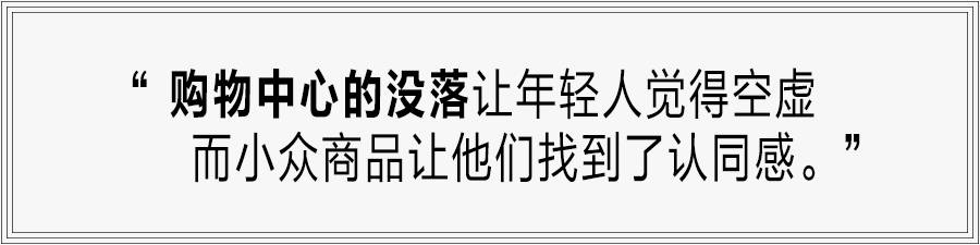 涓婃捣鎺掗槦鏂囧寲,鎺掗槦鏂囧寲