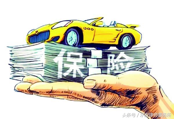 一般交通事故对方全责怎样谈赔偿,交通事故对方对保险公司赔偿不满