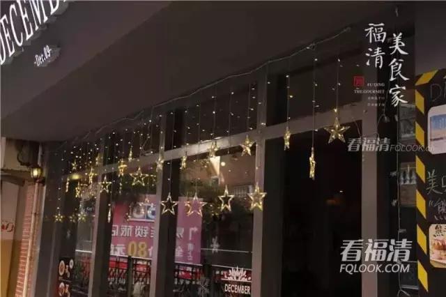 福清顶级“剁手*党**”，不用花一张毛爷爷就能吃遍全福清