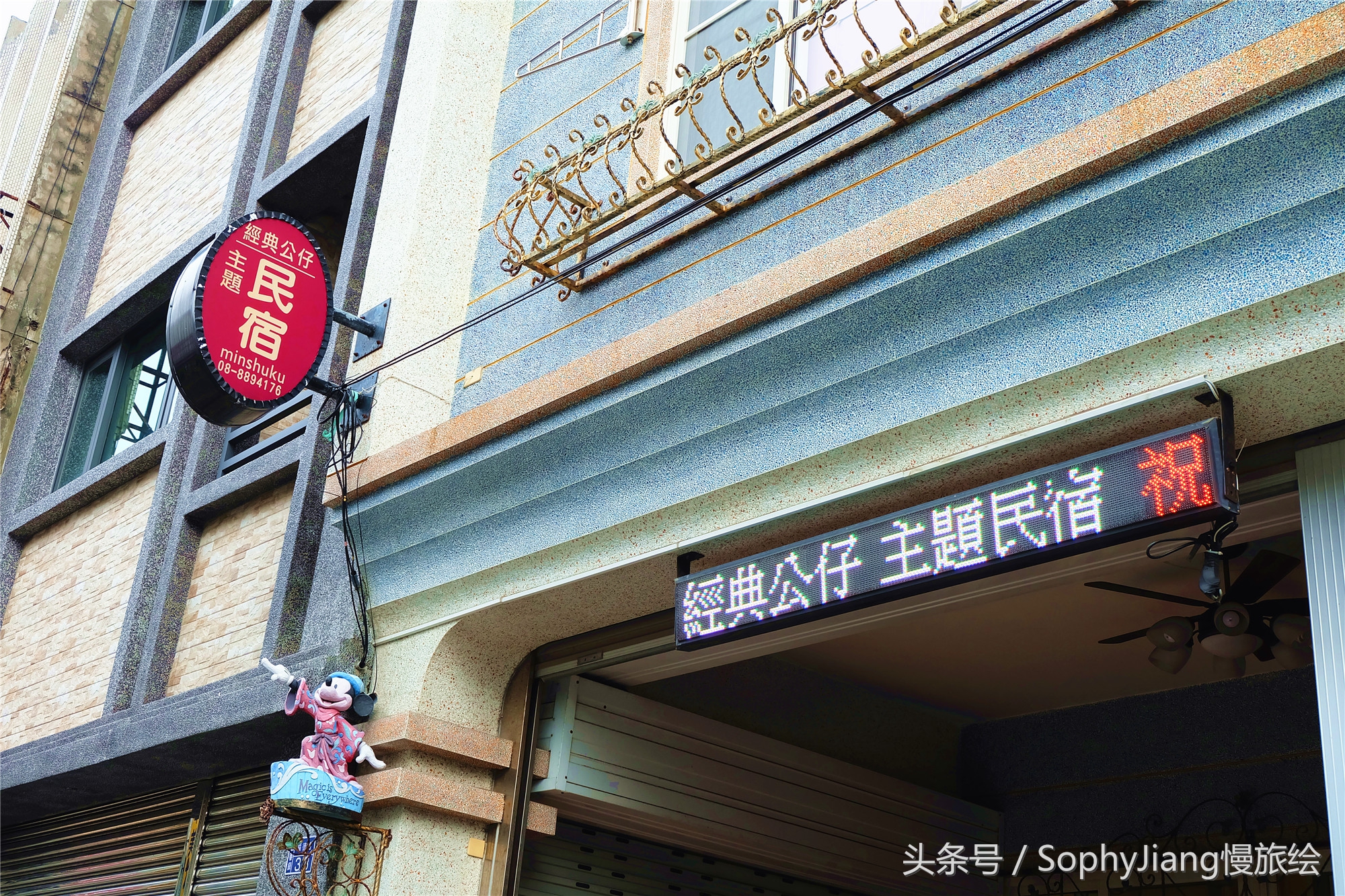 鍨︿竵绾康鍝佹湁鍝簺,鍨︿竵涓婚姘戝