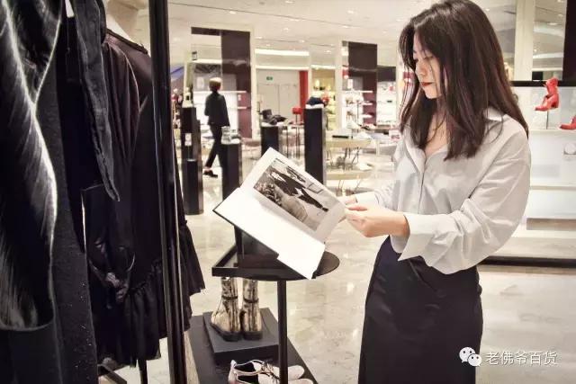 老佛爷买手湖南,老佛爷采访香奈儿