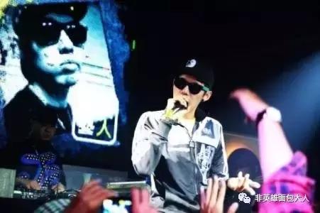 蛋堡中国有嘻哈踢馆视频艾福杰尼,2017年中国有嘻哈蛋堡参加了吗