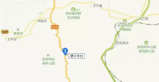 谁谈个恋爱还米有进过山咧！（请用陕西话念）