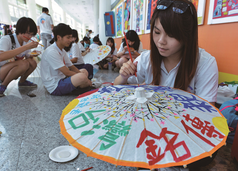 往届回顾丨“中国梦·中华情”，2013年首届海峡青年节精彩瞬间