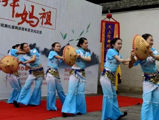 海峡青年节完整视频,第六届海峡青年节活动启幕