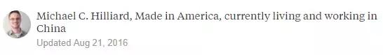 外国人眼里的中国有多厉害,老外眼中中国的厉害