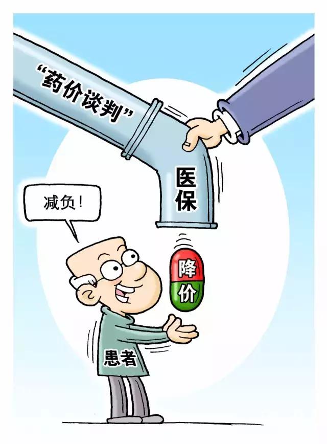原价一支两万,如今7600元?挤压药价水分,政府之手正当其责