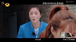 关之琳蒋欣最新综艺节目,关之琳和蒋欣对打