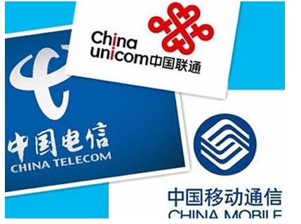 中国移动宽带包手机流量,中国移动有流量有通话有宽带套餐