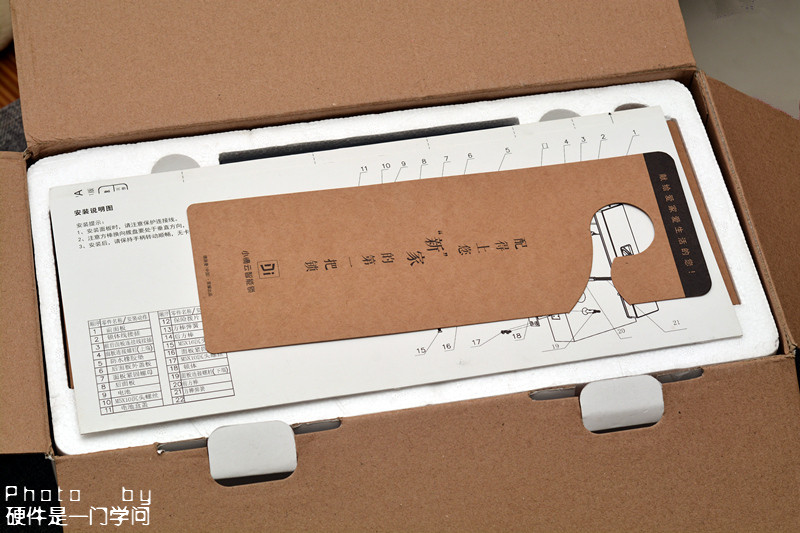 又忘记带钥匙了,又忘带钥匙了说说