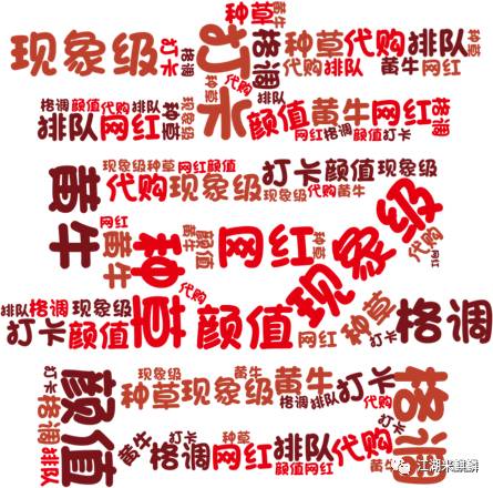 喜茶奶茶点餐攻略,喜茶奶茶隐藏菜单推荐