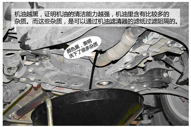 机油为什么用一段时间变黑,机油换了没多久颜色变黑正常吗