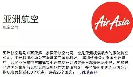 现在国内机票怎么买最便宜,干货为什么这么贵