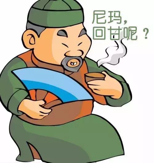 喝茶的隐形寓意,喝茶时茶叶进嘴里是什么感觉