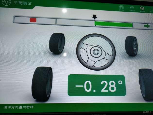 赛欧老款换胎,拉萨雪佛兰赛欧换胎多少钱