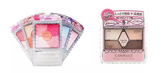 拔草网红好物,拔草网红产品