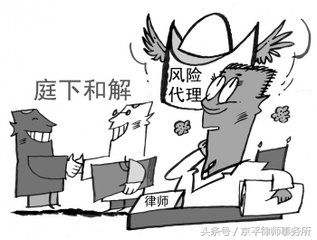 拆迁律师费最新规定,拆迁时什么情况下需要及时找律师