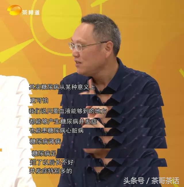 健康喝茶真能降糖降压吗,科学喝茶有助于睡眠